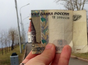 Paraskeva Pyatnitsa Chapel, as seen in person and on the ten-ruble note
